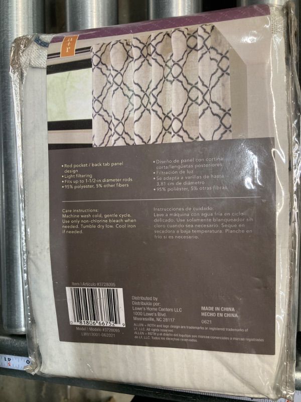 Photo 3 of allen + roth 84-in Navy Light Filtering Back Tab Single Curtain Panel
