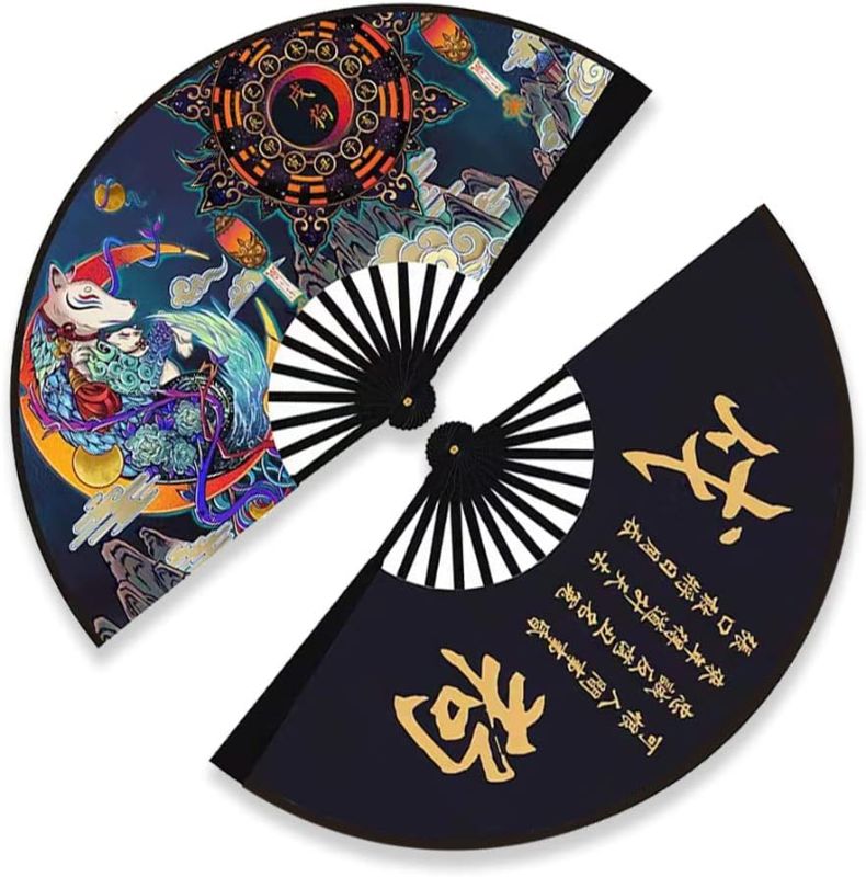 Photo 1 of *Bundle Items 2 Pack* Adorinno Zodiac Hand held Folding Fan - Foldable Chinese Japanese style Fan for Men/Women with oriental culture - for Outdoor,Music Festival,Club,Event,Party,Dance,Decoration,Performance,Gift(Dog)