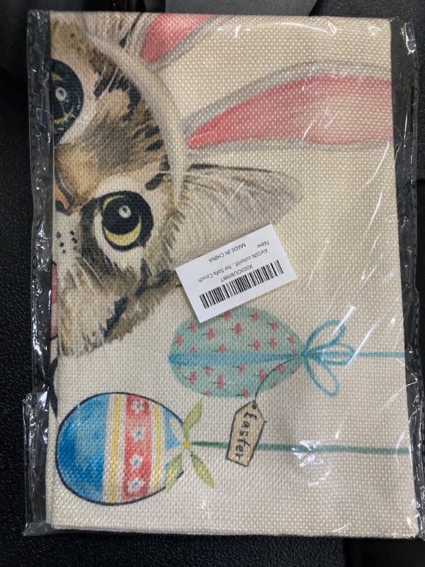 Photo 1 of AVOIN colorlife Easter Rabbits Throw Pillow Cover, 12 x 20 Inch Bunny Cushion Case Decoration for Sofa Couch Black Bunny 12" x 20"
