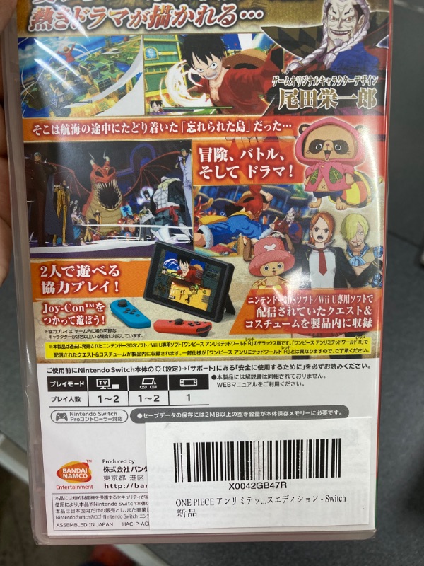 Photo 2 of ONE PIECE NINETENDO Switch