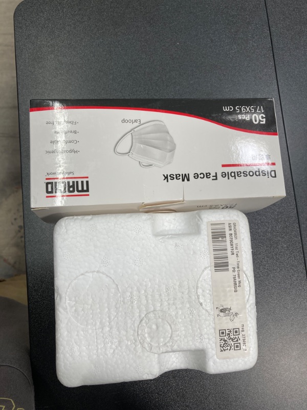 Photo 1 of HOME BUNDLE//50 PACK OF FACE MASK AND FUNNY MUG