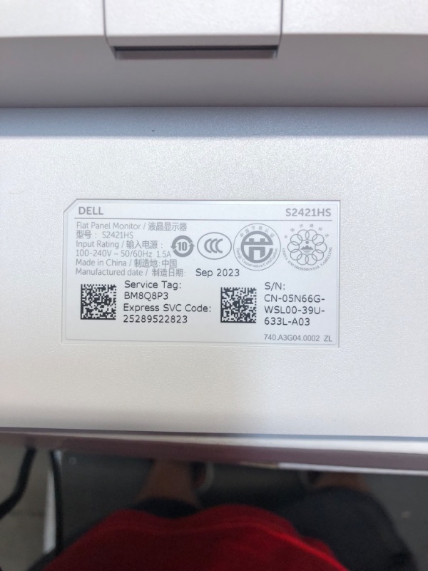 Photo 1 of Dell S2421HS Full HD 1920 x 1080, 24-Inch 1080p LED, 75Hz, Desktop Monitor with Adjustable Stand, 4ms Grey-to-Grey Response Time, AMD FreeSync, IPS Technology, HDMI, DisplayPort, Silver, 24.0" FHD
