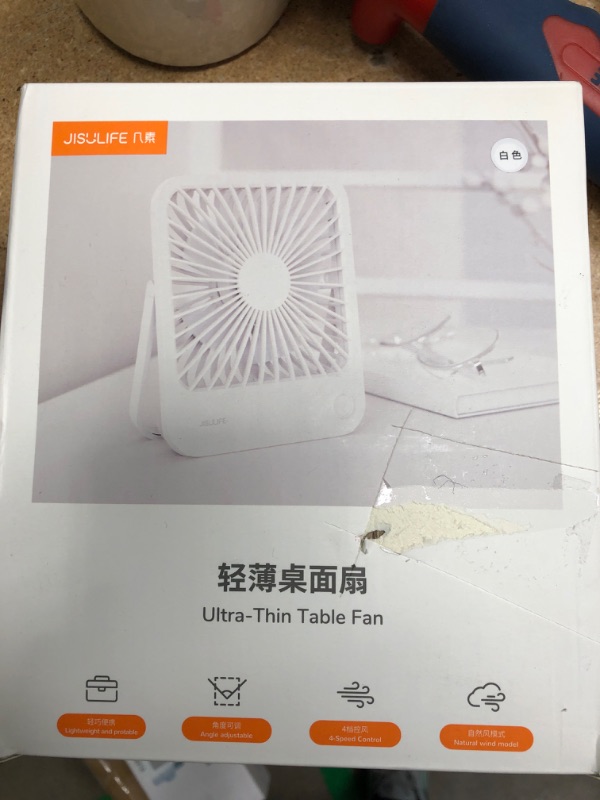 Photo 1 of ultra thin table fan