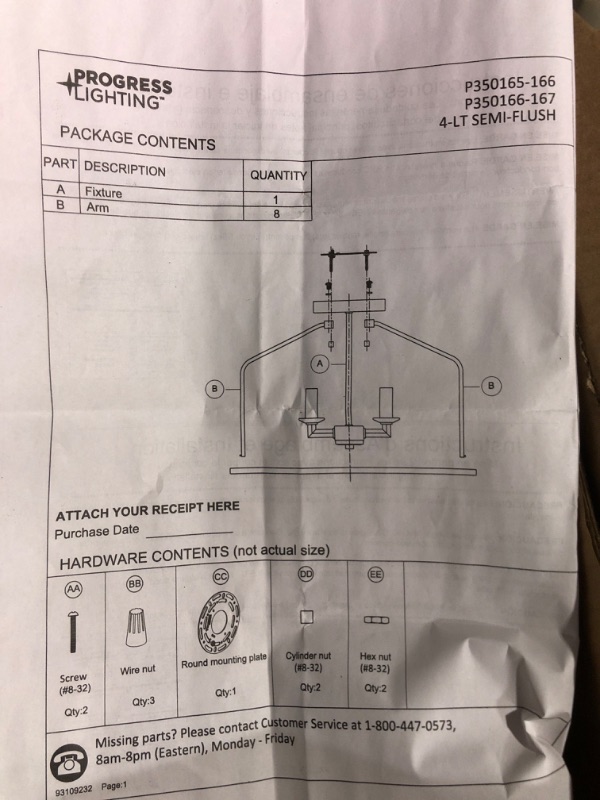 Photo 4 of (incomplete)(missing hardware) Progress Lighting Frisco 4-Light Black and Gold Semi-Flush mount light