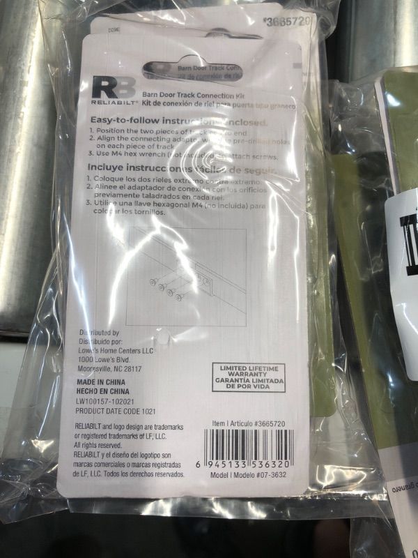 Photo 2 of  BUNDLE 2 PACK (6 HINGES)
RELIABILT Oil-Rubbed Bronze Indoor Double Connecting Adaptor
