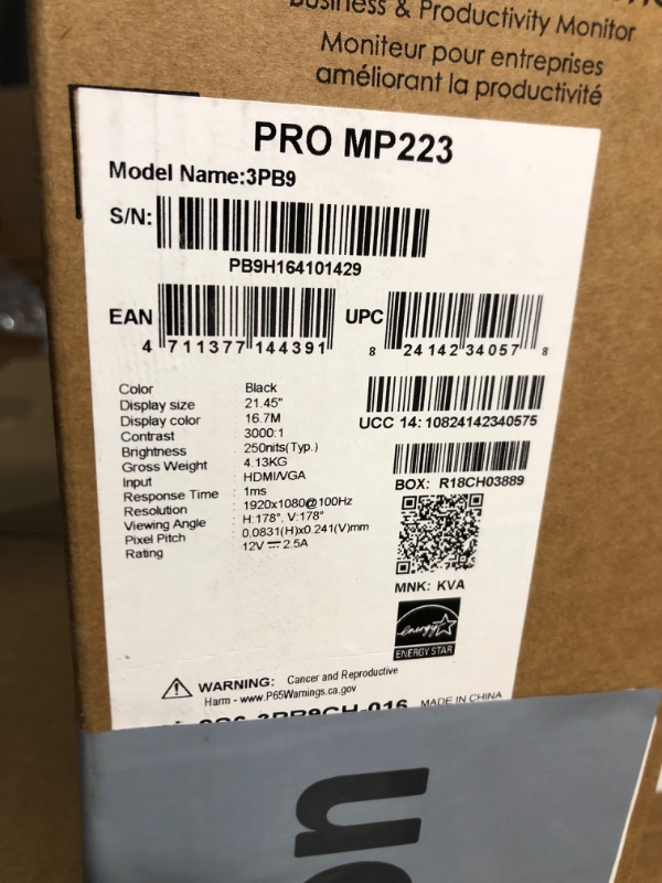 Photo 2 of MSI PRO MP223 21X45