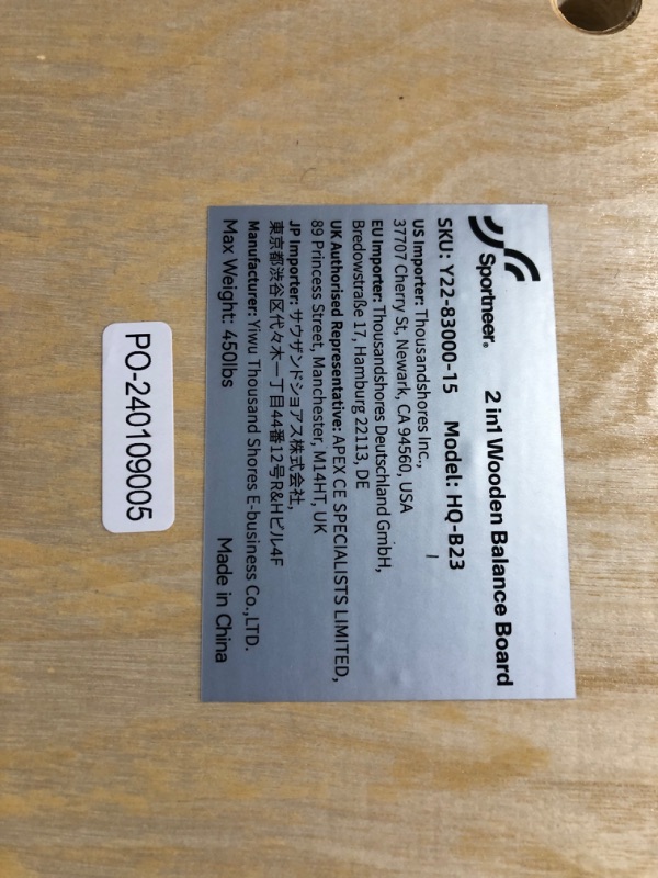 Photo 3 of ***USED - MISSING PARTS - SEE PICTURES***
Sportneer Balance Board - 7 Modes Wobble Board with Adjustable Stoppers - Exercise Balancing Stability Trainer for Improve Balance, Surf Trainer & Physical Therapy - Roller and 2.8'' Ball Included Yellow & Black