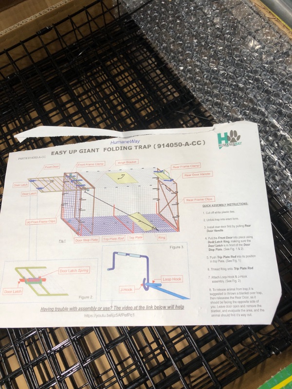 Photo 3 of (READ FULL POST) Humane Way Folding 50 Inch Live Humane Animal Trap - 50"x20"x26"