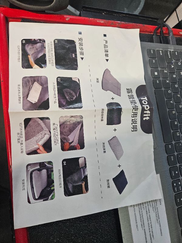 Photo 4 of ***USED - LIKELY MISSING PARTS - UNABLE TO VERIFY FUNCTIONALITY***
for Tesla Model Y X 3 Mattress Foam Camping Mattress Bed for Tesla Model Y X