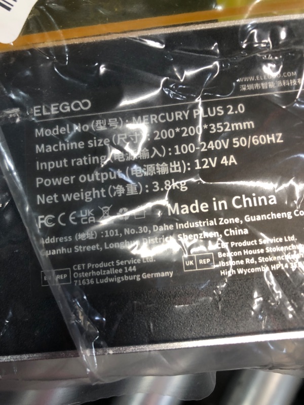 Photo 5 of ELEGOO Mercury Plus 2.0 Large Wash and Cure Machine for LCD/SLA/DLP 3D Printing Models Cure Box with Rotary Curing Turntable and Washing Bucket