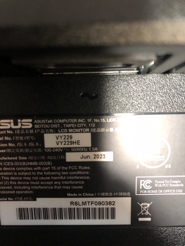 Photo 2 of Asus omputer