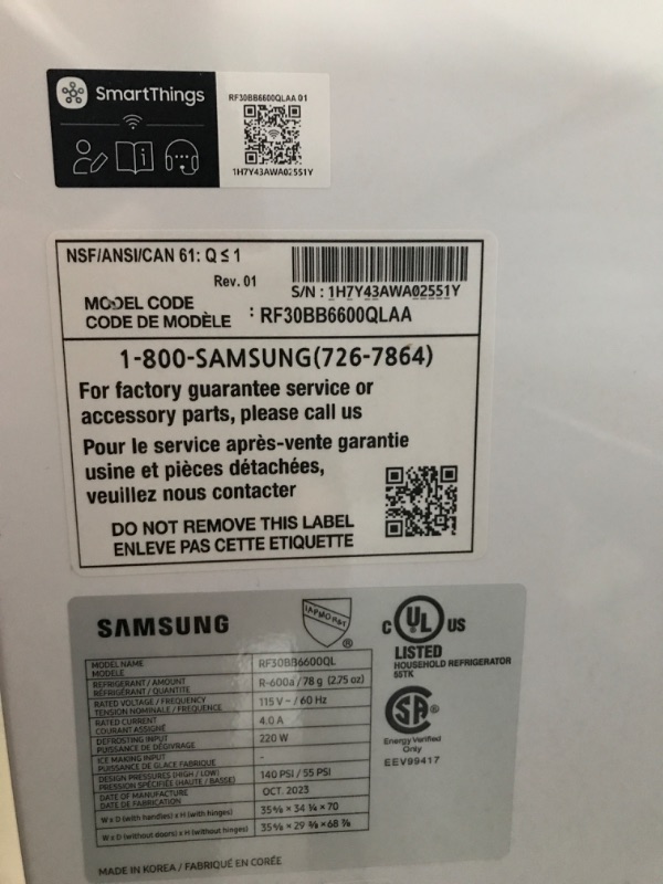 Photo 2 of Samsung Bespoke 30.1-cu ft Smart French Door Refrigerator with Dual Ice Maker and Door within Door (Fingerprint Resistant Stainless Steel- All Panels) ENERGY STAR