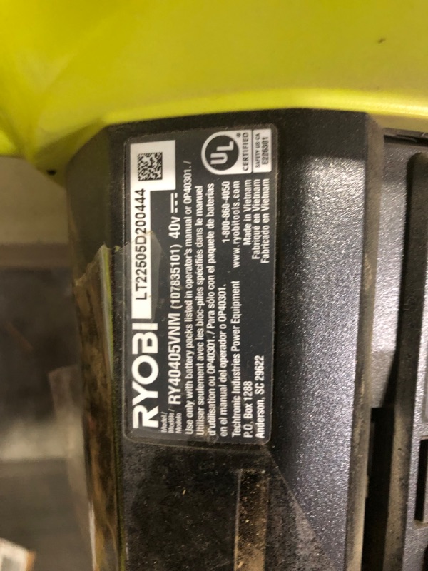 Photo 3 of RYOBI 40-Volt Bare Tool Lithium-Ion Brushless Cordless Variable-Speed 125 MPH 550 CFM Jet Fan Leaf Blower GEN4 (Tool-Only)