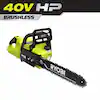 Photo 2 of 40V Brushless 14 in. Cordless Battery Chainsaw (Tool Only)