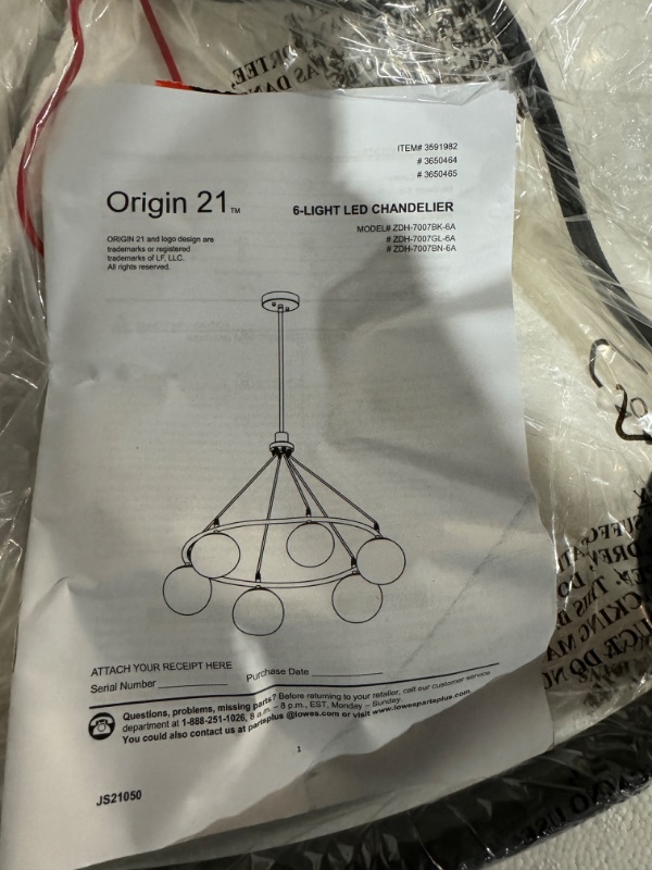 Photo 3 of ***Missing parts***Origin 21 Greenwich 6-Light Matte Black Modern/Contemporary LED Dry Rated Chandelier
