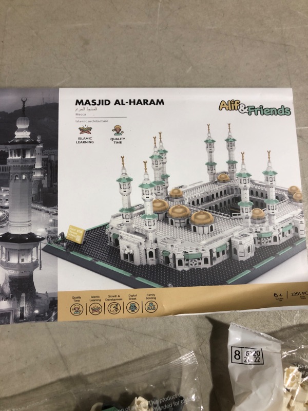 Photo 2 of Alif and Friends Masjid Al Haram Building Blocks Set - 2000+ Pcs Grand Mosque of Mecca Islamic Toys for Kids - Muslim Eid Mubarak Gifts for Kids