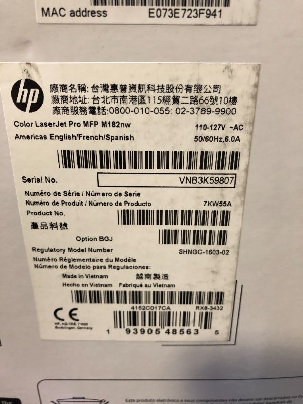 Photo 4 of LaserJet Pro MFP M182nw Wireless Color All-In-One Laser Printer