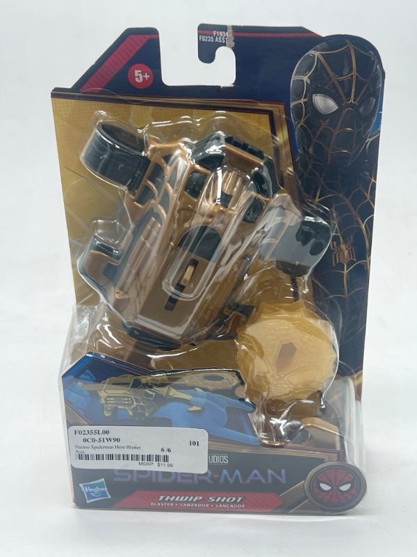 Photo 2 of Spider-Man Marvel Thwip Shot Blaster Role Play Toy, Includes 3 Stretchy Web Projectiles, for Kids Ages 5 and Up