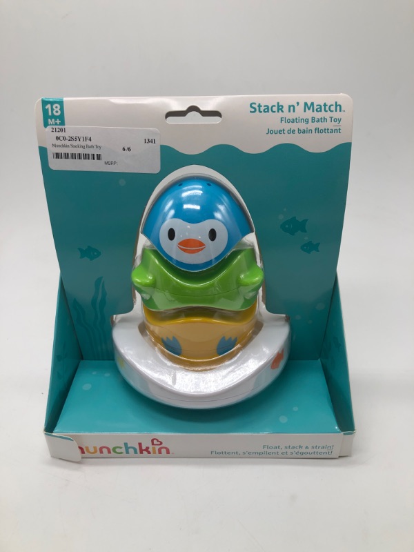 Photo 3 of Munchkin Stack n’ Match Floating Bath Toy, Blue/Green/Yellow
