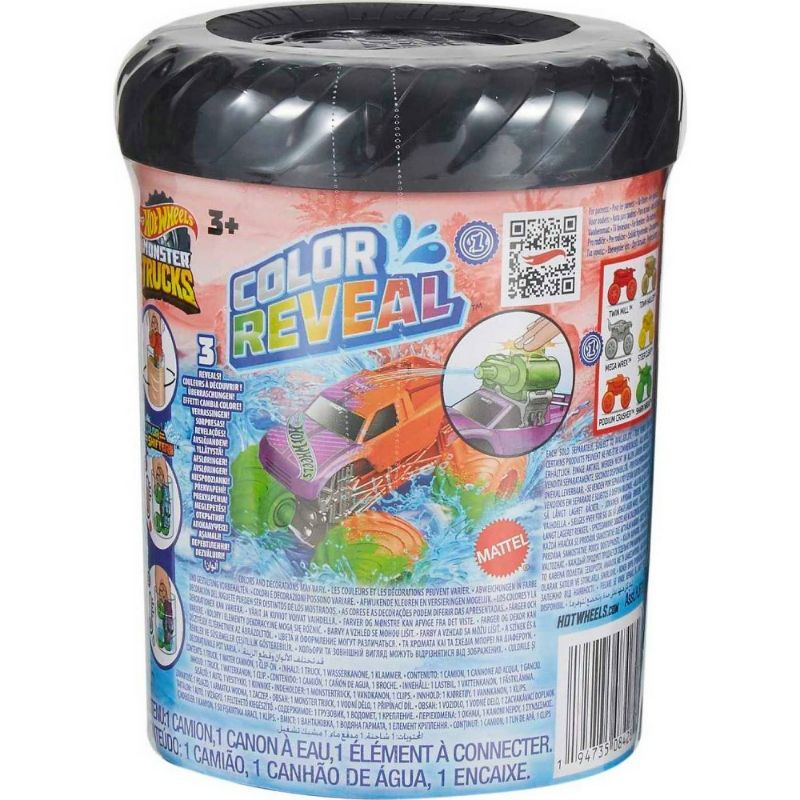 Photo 3 of 2 PACK Hot Wheels Monster Trucks Color Reveal Truck in 1:64 Scale (Styles May Vary)
