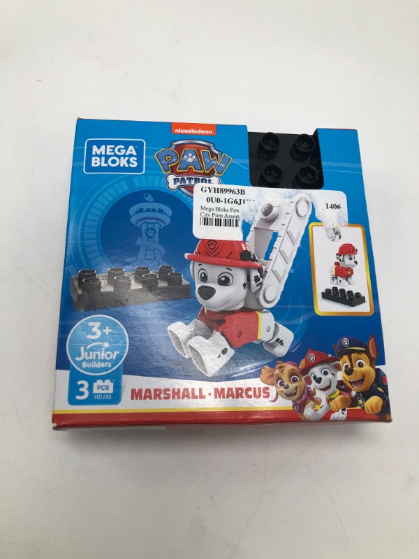 Photo 3 of Mega Bloks Paw Patrol Marshall Figure, 3 Pieces
