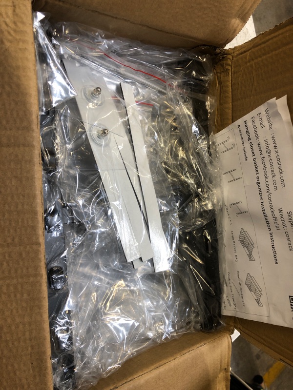 Photo 1 of Over The Door Detachable Storage Organizer Rack with Name Plate, Stickers & Tapes,- Can Use As 1/2 Part, Wall Mounted Adjustable Suit for Small Backpack, Hanging Purse Handbag