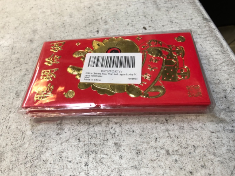 Photo 2 of 36 Pcs Chinese Red Envelopes, Lucky Money Envelopes with Gold Embossed Patterns, 2024 Chinese New Year Money Packets, Cute Spring Festival Envelopes