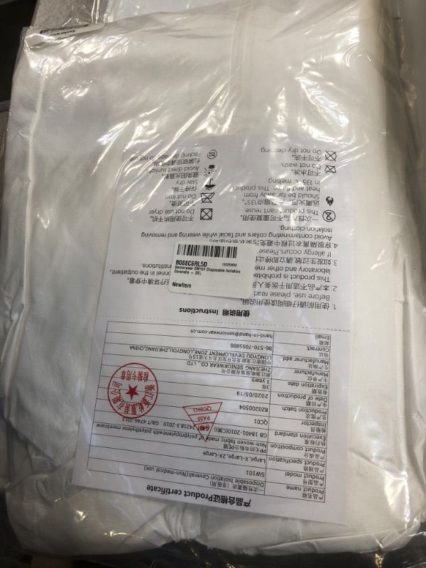 Photo 1 of Disposable Isolation Coveralls - 2XL 1 Count (Pack of 1)