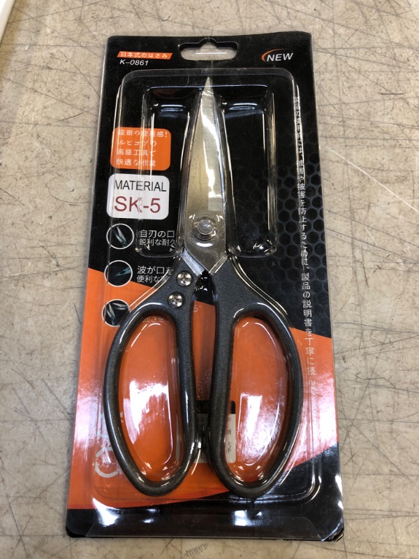 Photo 2 of FTECYBO Heavy Duty Scissors 9'', All Purpose, Leather Scissors, Reinforced Stainless Steel Blades with Metal Handles for Home, Office, Easy Cutting Cardboard, Fabric, Carpet, Leather 9-inch