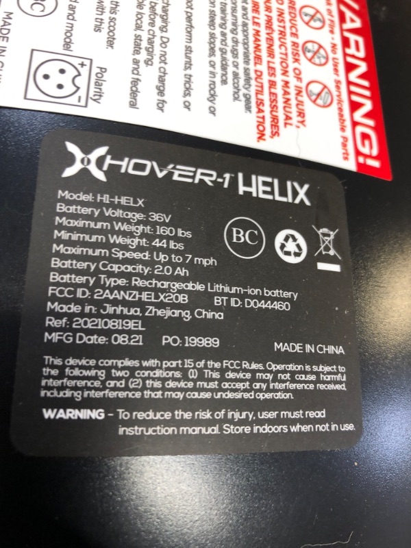 Photo 3 of HOVER-1™ HELIX HOVERBOARD
