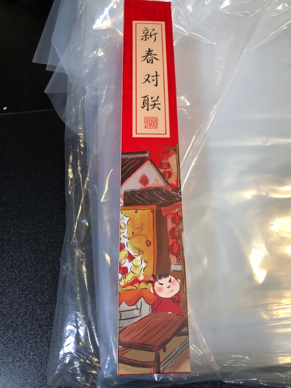 Photo 2 of 10 Pieces Chinese New Year Decoration Set for 2024 Spring Festival Chinese Couplets Set Fu Character Ornament Fu Window Decals Year of The Rabbit Door Stickers for New Year Decorations (??)