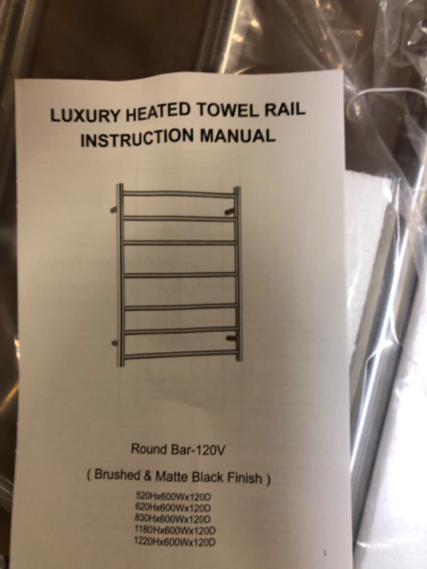 Photo 1 of 120v towel warmer