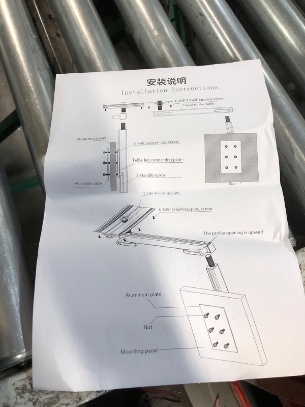 Photo 1 of 360 Degree Bracket Rotatable Adjustable Removable Laptop Table Leg Support 