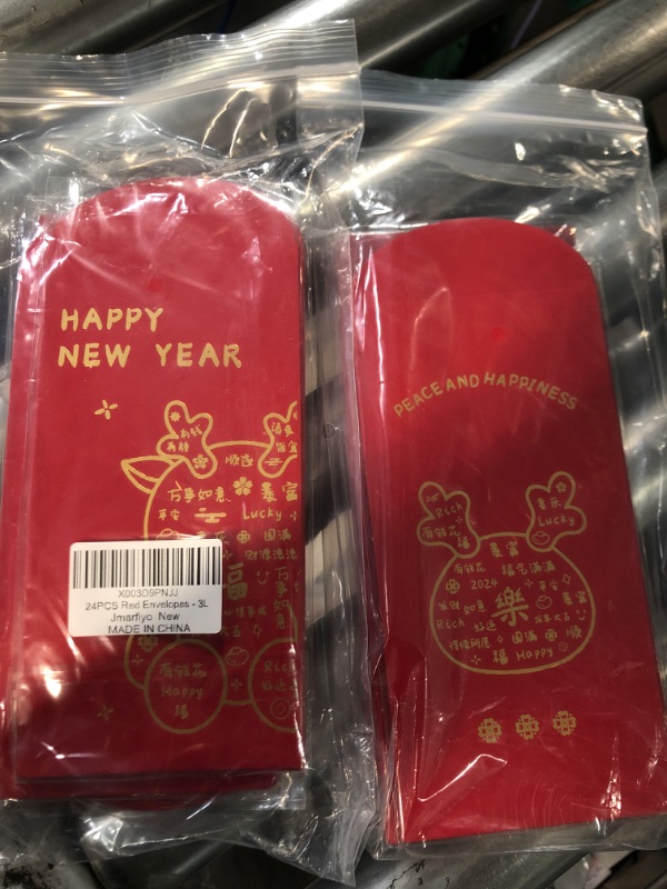Photo 2 of (2PACKS)  24PCS Chinese Red Envelope 2024  for Chinese New Year Lunar Dragon, 3 Styles 