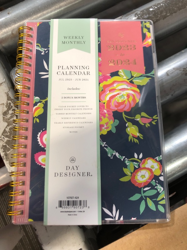 Photo 2 of Blue Sky Day Designer for 2023-2024 Academic Year Weekly and Monthly Planner, 5' x 8'