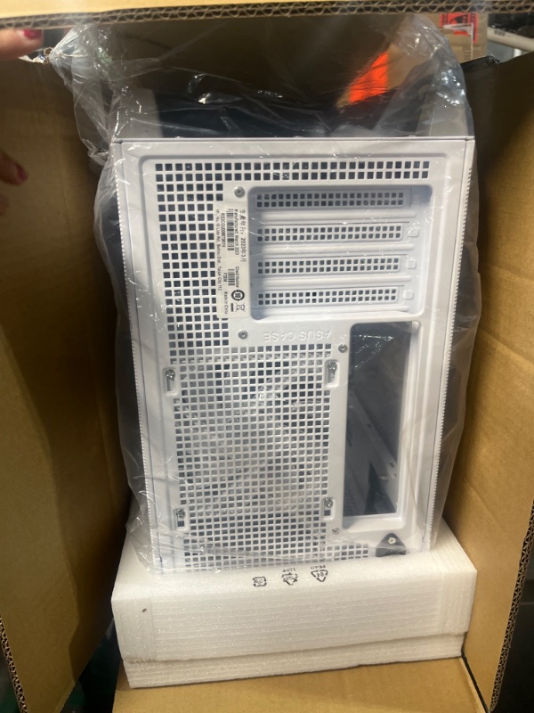 Photo 1 of ASUS Prime AP201 33-Liter MicroATX White case