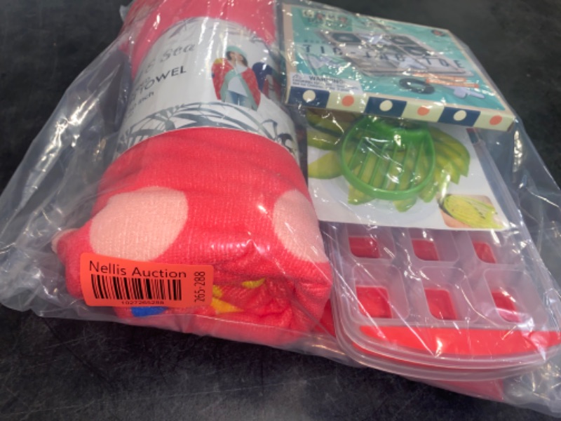 Photo 1 of Miscellaneous 5 Piece Package 