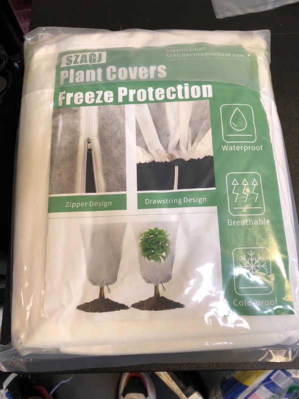 Photo 2 of 2-Pack Plant Covers Freeze Protection 48" x 72" 2.2 oz, Frost Cloth Plants Jacket Drawstring Tree Cover for Outdoor Plants, Shrub Potted Plants Winter
