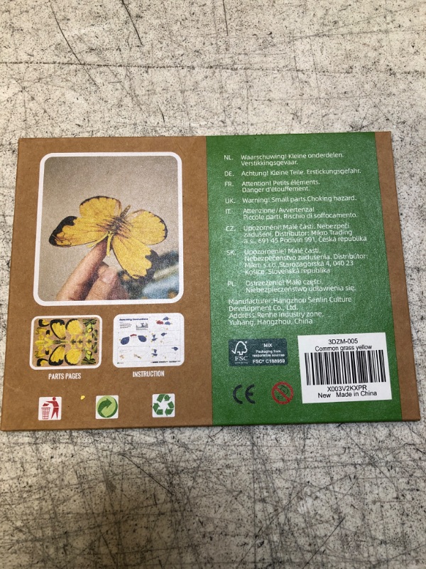 Photo 1 of 3D Puzzles Eco-Friendly Paper Puzzle for Kids Teenager Crafts Bugs Common Grass Yellow