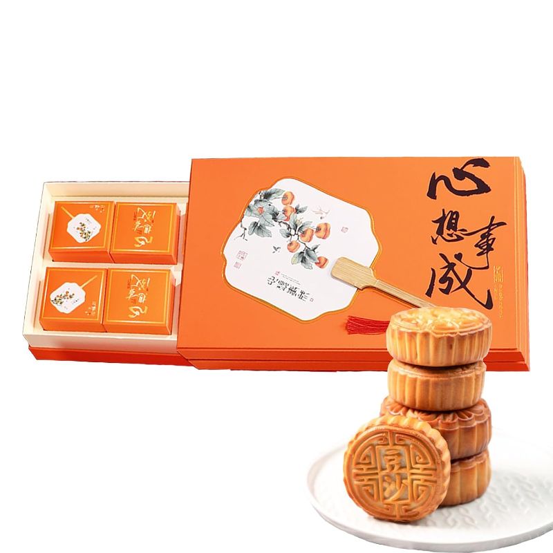 Photo 1 of 8PCS Cantonese Mooncakes Gift Box,Lotus Seed/Bean Paste Flavour Mooncakes,Chinese Dim Sum,Traditional Moon Cake Pastries,for Gift-Giving Mother's Day(4 Flavors Mix,800g) (Orange)