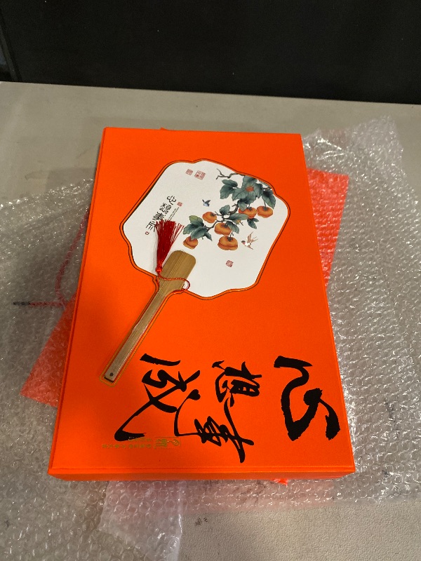 Photo 1 of 8PCS Cantonese Mooncakes Gift Box,Lotus Seed/Bean Paste Flavour Mooncakes,Chinese Dim Sum,Traditional Moon Cake Pastries,for Gift-Giving Mother's Day(4 Flavors Mix,800g) (Orange)