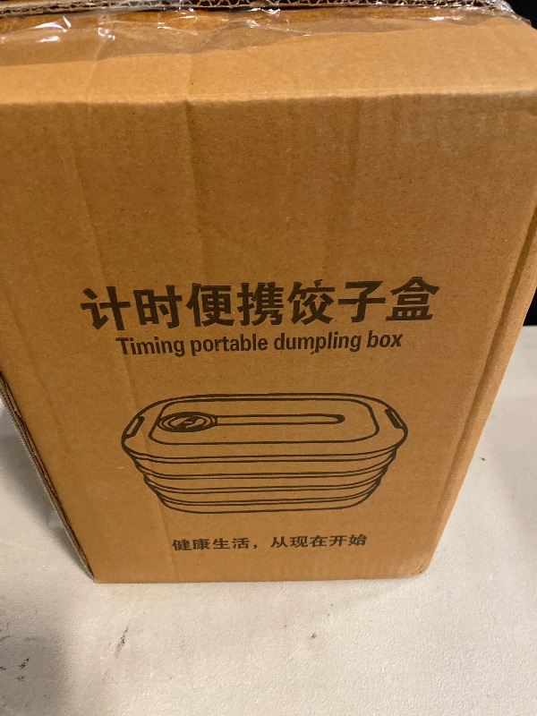 Photo 1 of 4-Layer Food Storage Container, Stackable Snack Container with Lid, Dumpling Box, Gyoza Container, Cookie Storage Containers, Good Sealing, Time Recoder