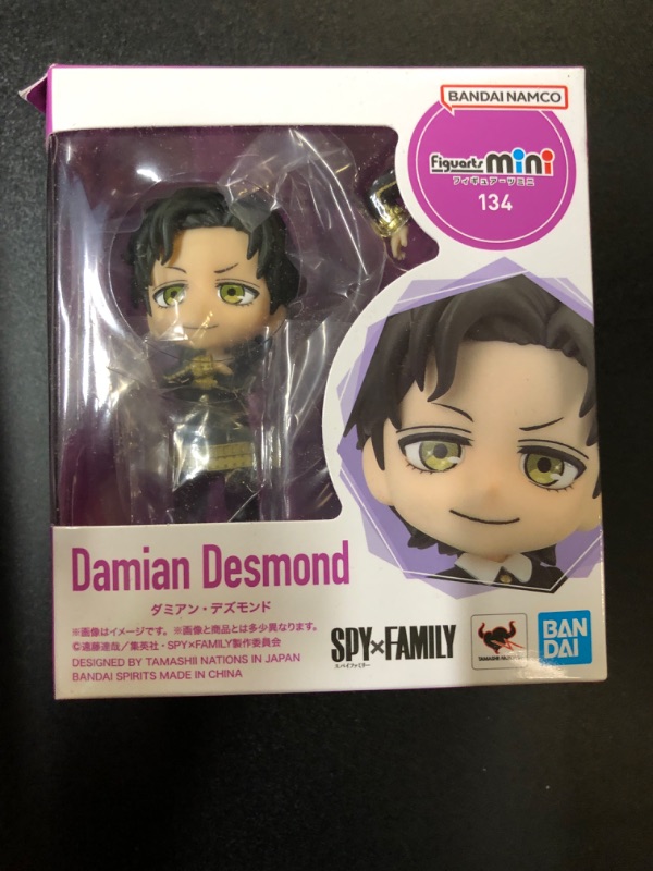 Photo 2 of TAMASHII NATIONS - SPY × Family - Damian Desmond, Bandai Spirits Figuarts Mini Action Figure
