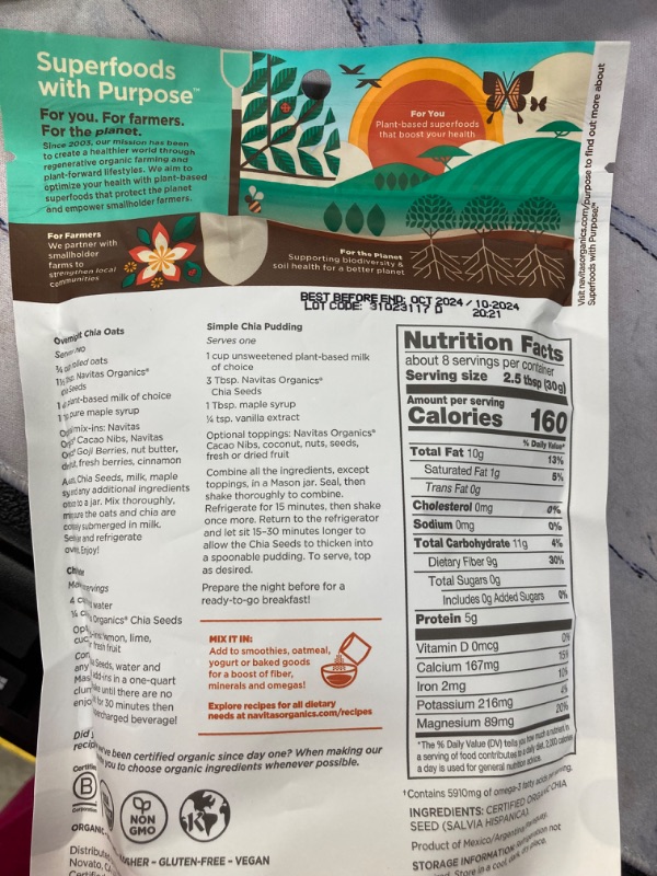 Photo 3 of Navitas Naturals Organic Chia Seeds - 8 oz bag