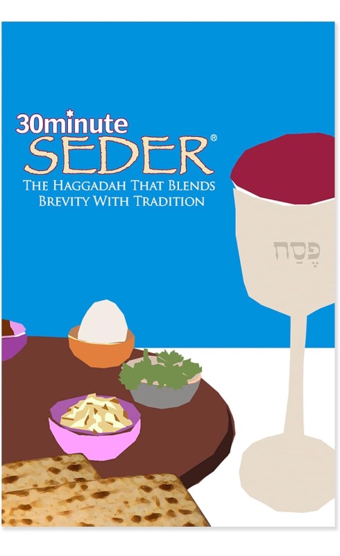 Photo 1 of 30 Minute Seder: The Haggadah That Blends Brevity With Tradition