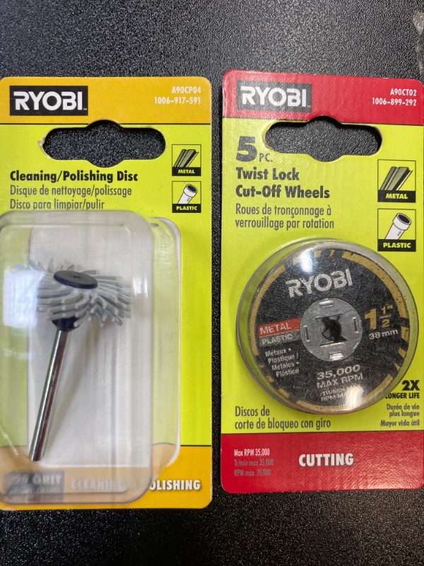 Photo 1 of (RYOBI BIT BUNDLE)