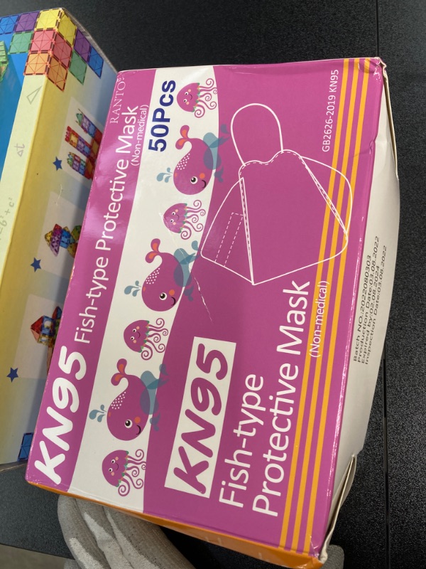 Photo 1 of MISC KID SUPPLIES AND ITEMS
