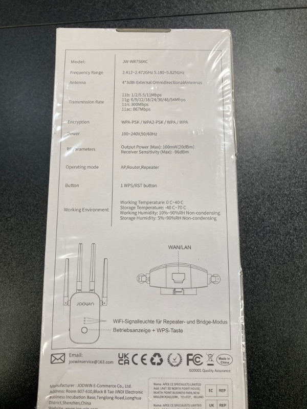 Photo 3 of WiFi Extender with Ethernet Port 1200Mbps WiFi Extender Signal Booster for Home WiFi Range Extender 5GHz 2.4GHz Dual Band WiFi Repeater Wireless