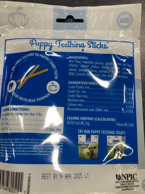 Photo 8 of 6 PACK BUNDLE///NO RETRUNS ASIS//N-Bone Puppy Teething Sticks Peanut Butter Flavor, 3.74-oz Bag Peanut Butter 3.74 Ounce (Pack of 1)