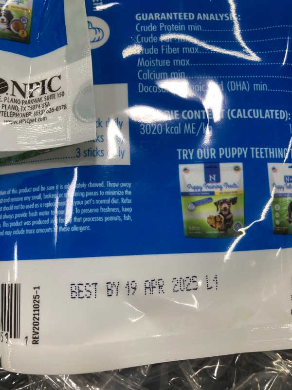 Photo 3 of 6 PACK BUNDLE///NO RETRUNS ASIS//N-Bone Puppy Teething Sticks Peanut Butter Flavor, 3.74-oz Bag Peanut Butter 3.74 Ounce (Pack of 1)